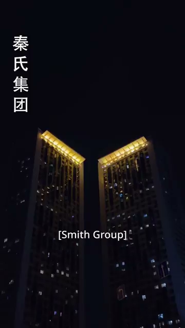 The Top Level Club